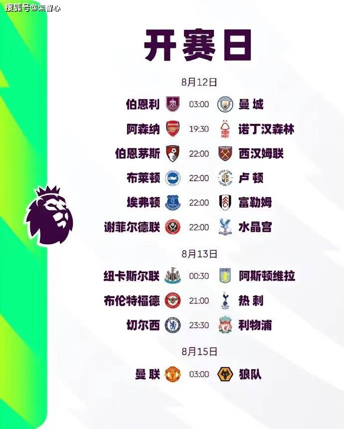 国产成a人亚洲精v品久久网