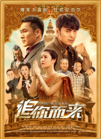 米椰子树